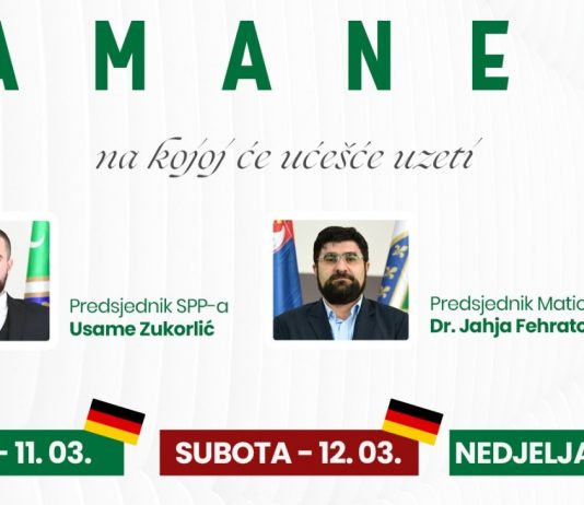 Tribina AMANET u Berlinu, Frankfurtu i Beču – Gosti Zukorlić i Fehratović