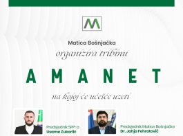 Tribina “AMANET” u dijaspori – Zukorlić i Fehratović izlagači