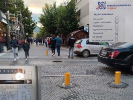 Zavrzlama i nervoza zbog zakasnelih računa za struju