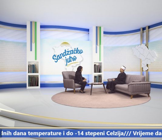 Plojović: Savjetovao bih trgovcima koji drže robu zbog prodaje po većoj cijeni da je odmah izlože