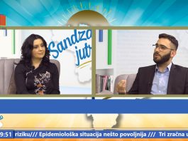 Halitović: SPP je put za prolazak mladih