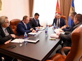 Vulin sa čelnicima PU Novi Pazar o rezultatima – Zaplijenjeno više od 130 kilograma droge od početka godine