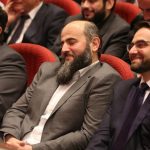 Naš Muftijin Univerzitet