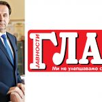 Osnovno javno tužilaštvo u Aleksincu demantovalo Glas javnosti