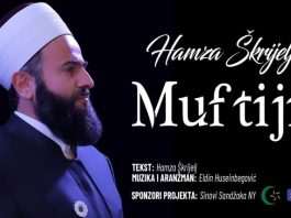 Poslušajte novu kasidu MUFTIJI (Video spot)