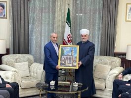 Predsjednik Mešihata na iftaru u Iranskoj ambasadi