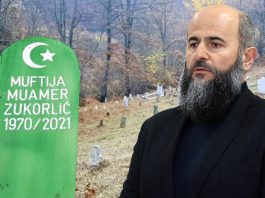 U petak ekshumacija i obdukcija tijela rahmetli muftije Zukorlića