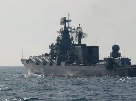 Američki zvaničnici potvrdili da je krstaricu “Moskva” potopila ukrajinska raketa