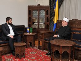 Reisu-l-ulema Kavazović: Bosna i Sandžak su jedna cjelina