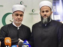 Reisu-l-ulema podrška porodici Zukorlić: Preduzeti sve kako bi se utvrdile činjenice o smrti Muftije