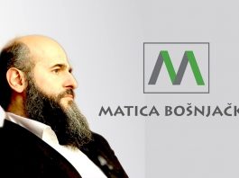 Matica bošnjačka zahtjeva temeljnu međunarodnu istragu smrti muftije Zukorlića