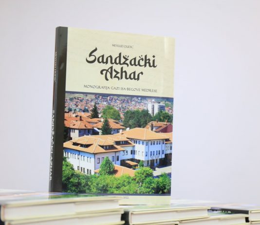 Gazi Isa-beg medresa, prva i temeljna škola u kojoj se gradila i gradi elita bošnjačkog naroda u Sandžaku