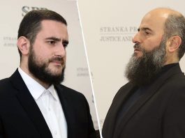 Zukorlić: Zahtjevamo da se u proces uključe dvije renomirane evropske laboratorije