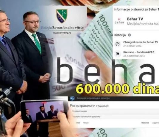 SKANDALOZNA RASPODJELA NOVCA U BNV: Nepostojećoj TV pod uredništvom sekretara Vijeća 600.000 dinara