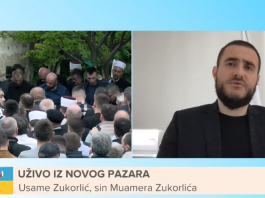 Zukorlić – Porodica očekuje da istina o smrti Muftije bude utvrđena u narednih mjesec dana