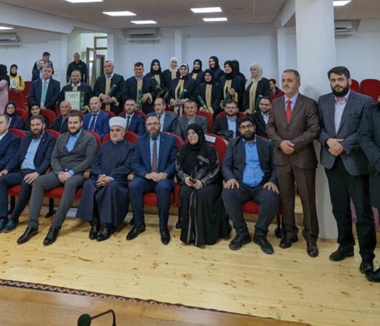 Svečanom dodjelom diploma FIS obilježio 21 godinu postojanja