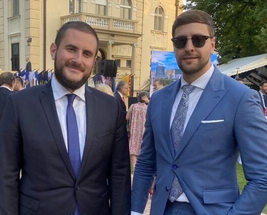 Zukorlić na svečanom prijemu povodom Dana nezavisnosti SAD