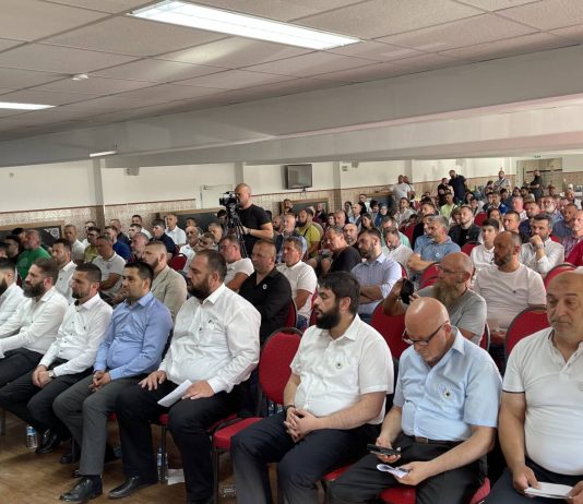 Održan veliki skup u Frankfurtu u organizaciji HO BFD