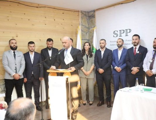 Održan Kongres SPP u Crnoj Gori – Za predsjednika izabran mr. Seid Hadžić