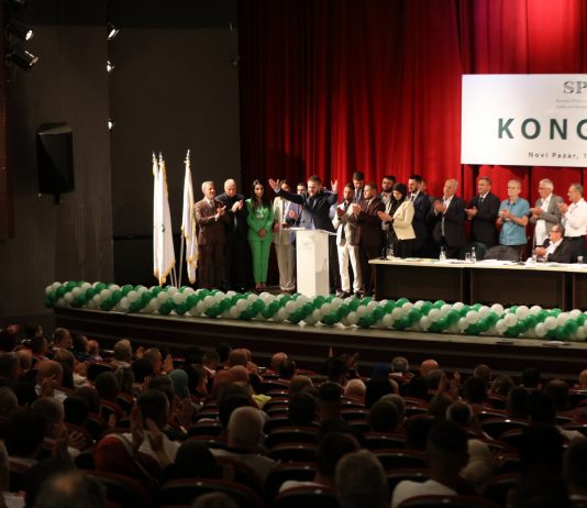 Održan Kongres Stranke pravde i pomirenja – Usame Zukorlić izabran za predsjednika