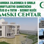 Kamen temeljac za Islamski centar u naselju Kleče u petak 22. jula nakon džuma namaza