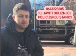 Nestao mladić iz Novog Pazara – Semiru se gubi svaki trag, javite ako da ga negdje vidite