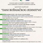 Od ponedjeljka počinju “DANI BOŠNJAČKOG JEDINSTVA”