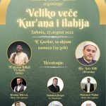 Veliko veče Kur'ana i ilahija u Novom Pazaru