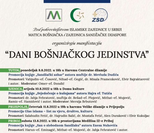 Od ponedjeljka počinju “DANI BOŠNJAČKOG JEDINSTVA”
