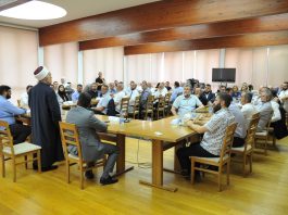 POPIS 2022. – Održan završni skup manifestacije Dani bošnjačkog jedinstva