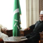 Predsjednik Mešihata sa libijskim ambasadorom o jačanju saradnje