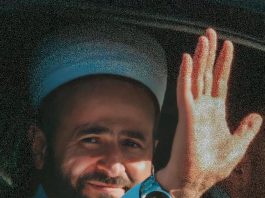 Sjećanje na našeg Muftiju