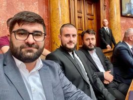 Počela konstitutivna sjednica Skupštine Srbije