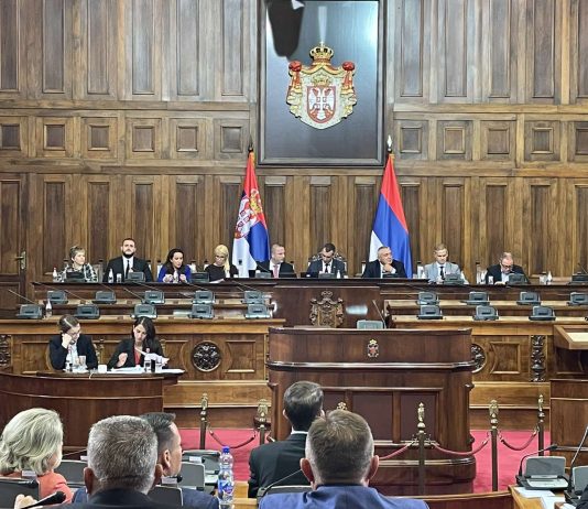 Usame Zukorlić izabran za potpredsjednika Skupštine Srbije