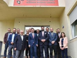 Albanci traže otvaranje konzulata Albanije u Bujanovcu