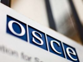 OEBS: Stručna praksa za mlade u državnim inistitucijama