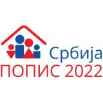 U toku testiranje kandidata za popisivače u Novom Pazaru