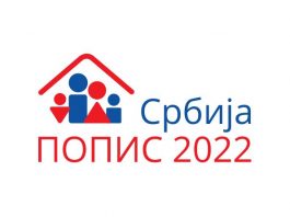 U toku testiranje kandidata za popisivače u Novom Pazaru