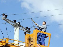 Novi Pazar: Najavljena nova isključenja struje