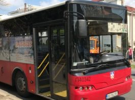 Vozač autobusa napao učenicu Medrese