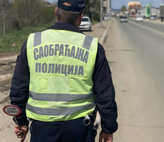 Od sutra pojačana kontrola saobraćaja