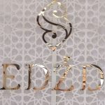 Sedžda Zukorlić otvorila vrata svog ateljea – Pogledajte kreacije koje ostavljaju bez daha