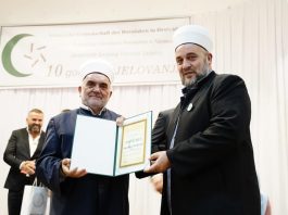 Predsjednik Mešihata na manifestaciji 10 godina džemata Lajpcig