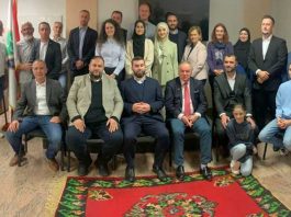 U Beču obilježen Dan Bošnjaka