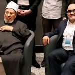 Muftija Dudić uputio hatarnamu povodom preseljenja šejha Karadavija