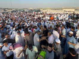 Doha: Klanjana dženaza dr. Yusufu al-Qaradawiju