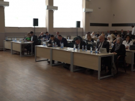 Novi Pazar na korak od uvođenja komunalne milicije