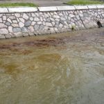 Devet preduzeća zagađuje Novi Pazar – Gradska uprava objavila Registar zagađivača