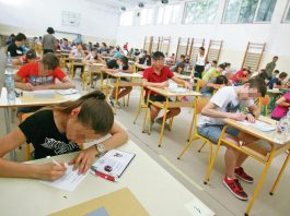 MIJENJA SE MALA MATURA – Evo do kada osmaci moraju da prijave izborni predmet, uveden novi način bodovanja