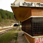 Jedan od osuđenih u slučaju Štrpci pobjegao iz bolnice